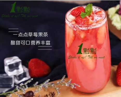 一点点官网