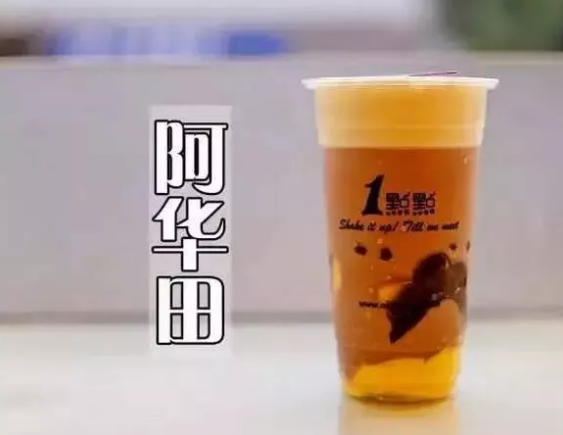 一点点官网