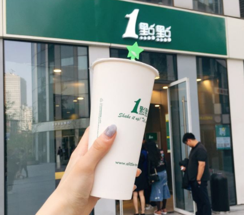 一点点奶茶加盟