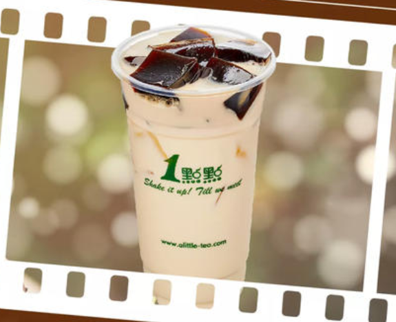 1點點奶茶官网