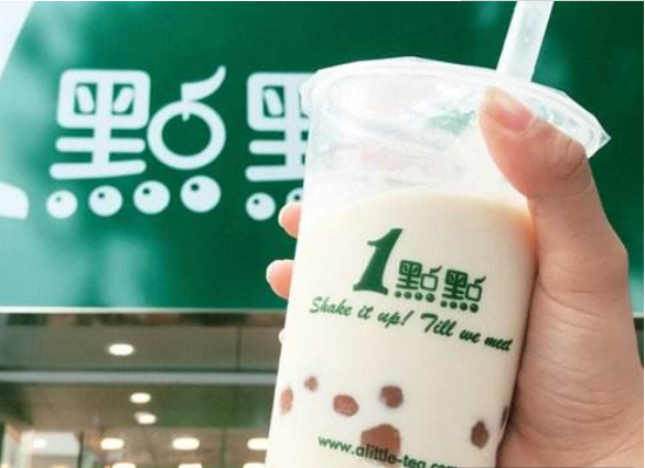 1點點奶茶官网