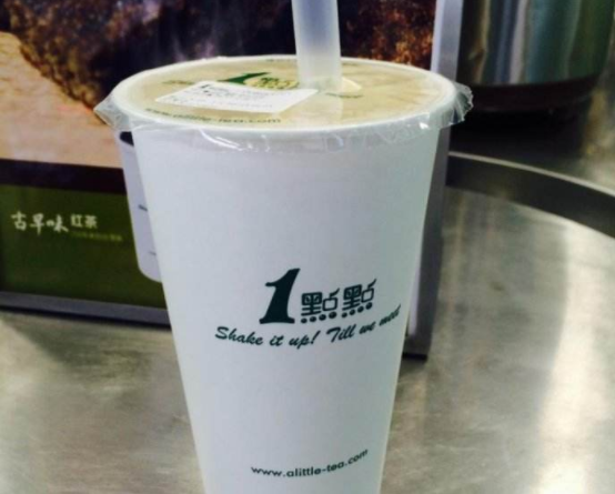 1點點奶茶官网