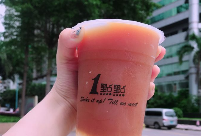 1點點奶茶官网