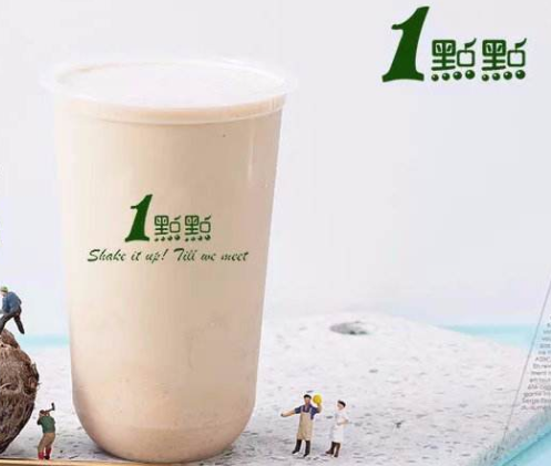 1點點奶茶官网