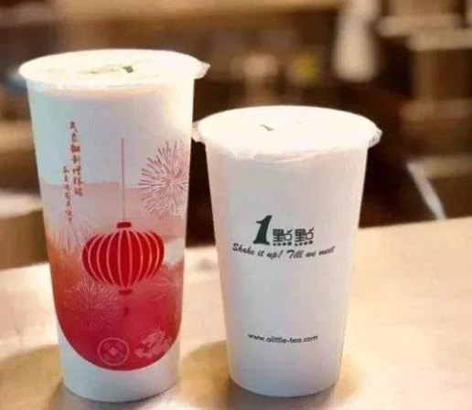 1點點奶茶