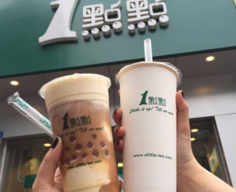 1點點奶茶官网