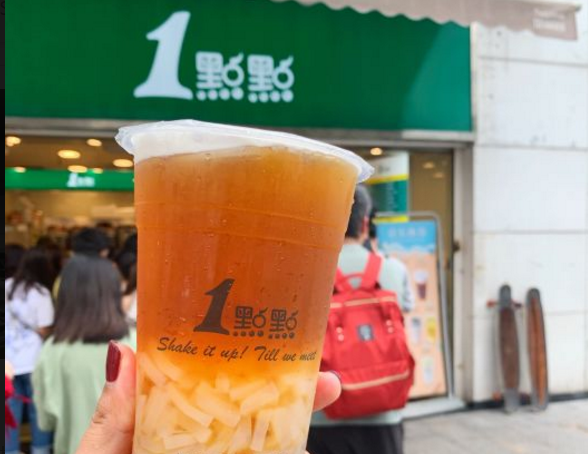 1點點奶茶官网