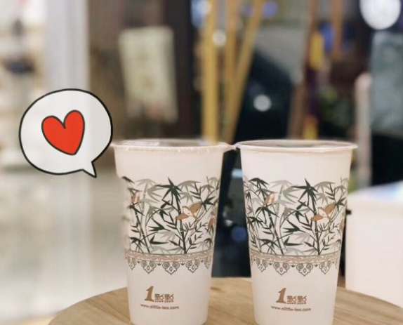 1點點奶茶官网