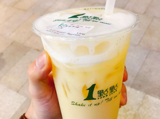 1點點奶茶官网