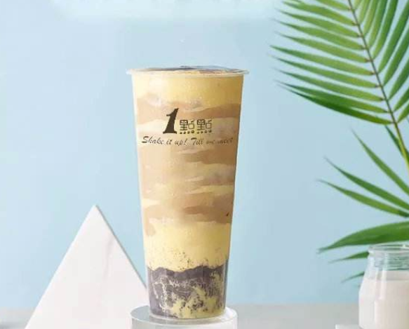 1點點奶茶官网