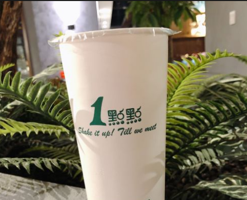 1點點奶茶官网