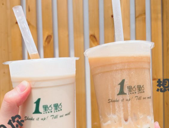 1點點奶茶官网