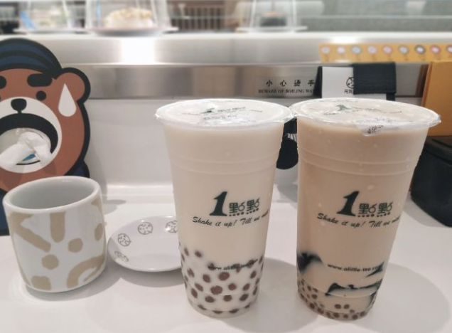 1點點奶茶官网