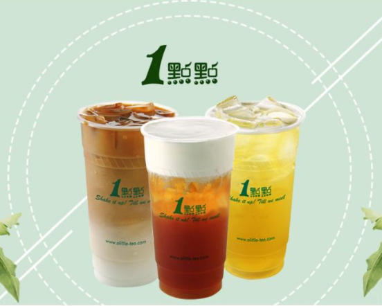 1點點奶茶官网