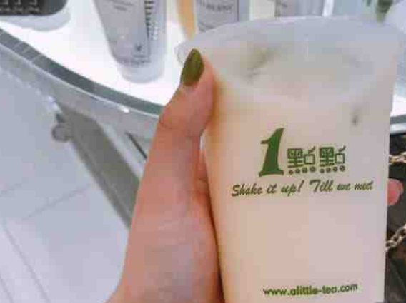 1點點奶茶