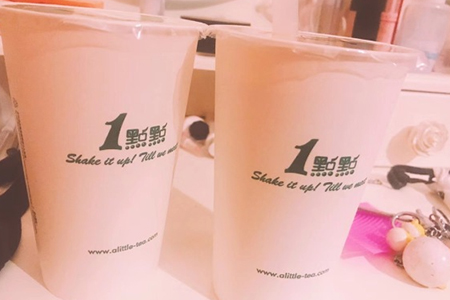 1點點奶茶官网