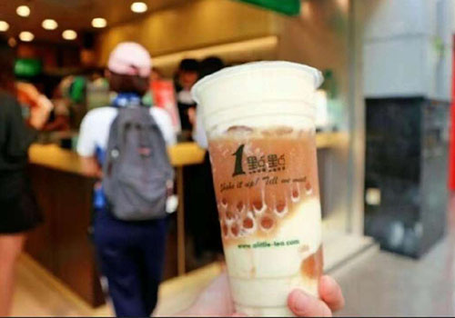 1點點奶茶官网