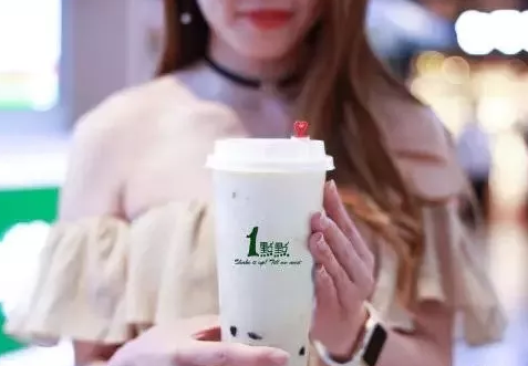 1點點奶茶官网